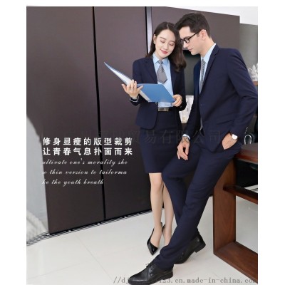 男女 工作西装时尚定制西装2022新款西装图4