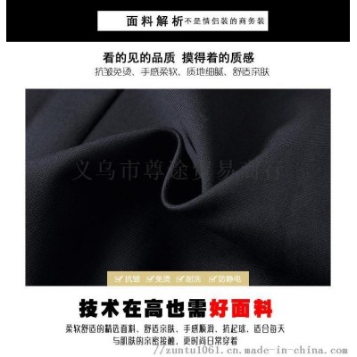 男女 工作西装时尚定制西装图4