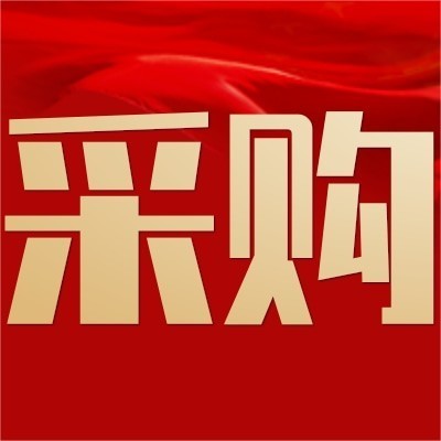 招募烫标_热转印标_热转移标_服装烫标供应商图3