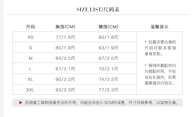 一键复制_20200608224529
