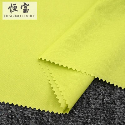 厂家现货40支全棉弹力府绸133×72平纹全工艺春夏衬衫裙子等面料图4