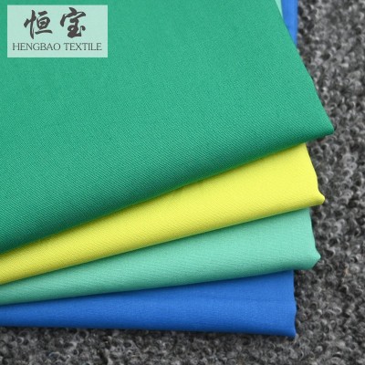 厂家现货40支全棉弹力府绸133×72平纹全工艺春夏衬衫裙子等面料图2
