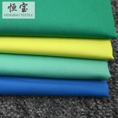 厂家现货40支全棉弹力府绸133×72平纹全工艺春夏衬衫裙子等面料图3