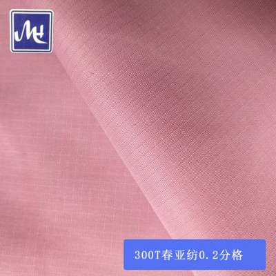 厂家直销 300T春亚纺0.2分格 格子春亚纺格子 冲锋衣羽绒服面料图3