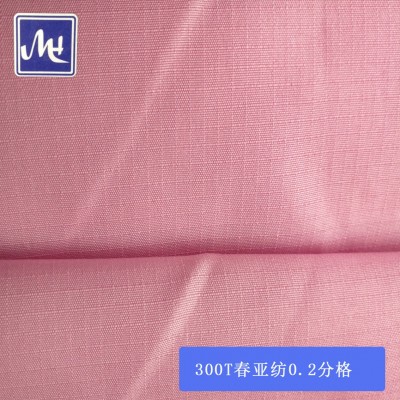 厂家直销 300T春亚纺0.2分格 格子春亚纺格子 冲锋衣羽绒服面料图2