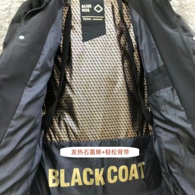 石墨烯中戏羽绒服女中长款加长加厚冬季2023年新款白鸭绒过膝外套图2