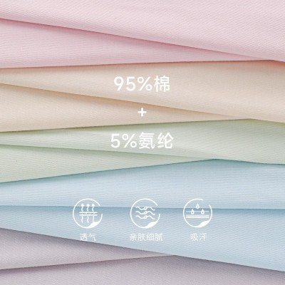 芬腾科纺40s单面纯棉面料160g针织布料平纹拉架汗布T恤 睡衣面料图2