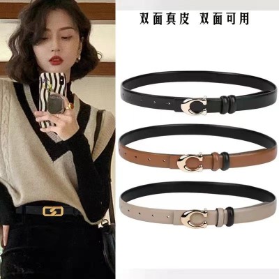 真皮皮带女配裙子西裤女式时尚装饰腰带女款百搭双面裤腰图4