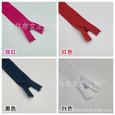 拉链 尼龙蕾丝3号闭尾黑色白色服装拉链全色拉头KGC隐 形拉链图2