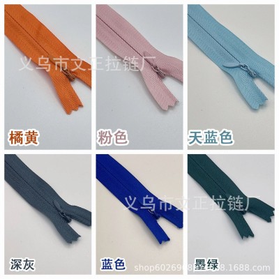 拉链 尼龙蕾丝3号闭尾黑色白色服装拉链全色拉头KGC隐 形拉链图4