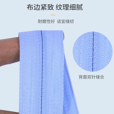 现货彩色3号尼龙拉链批发 白色家纺被套被罩塑料包包袋卷码装拉链图3