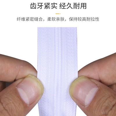 现货彩色3号尼龙拉链批发 白色家纺被套被罩塑料包包袋卷码装拉链图4