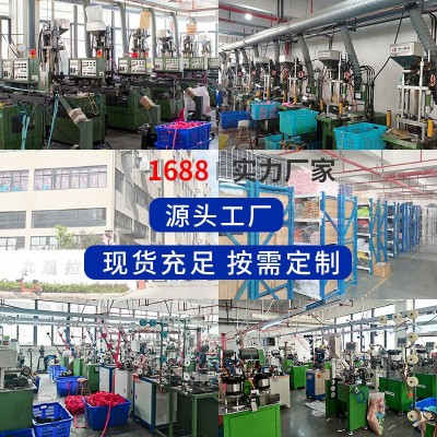 5号树脂闭尾拉链口袋短拉链箱包闭口彩色拉链多色厂家现货速发图5