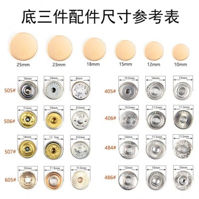 【源头厂家】金属四合扣655#633#纯铜急钮服装大白按扣暗扣纽扣图2
