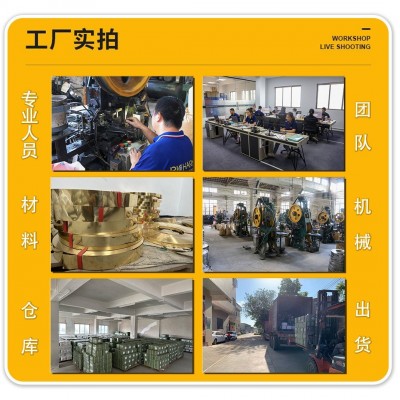 铜材磁铁四合扣下三件可水洗羽绒服金属暗扣免缝磁吸扣服饰辅料图2