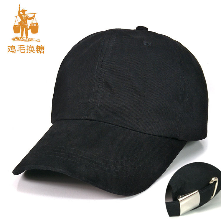 黑白