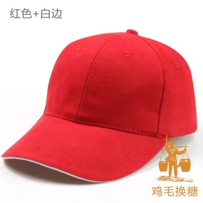 广告帽印刷logo刺绣三明治棒球帽厂家太阳帽6片纯棉工作帽旅游帽图3