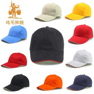 广告帽印刷logo刺绣三明治棒球帽厂家太阳帽6片纯棉工作帽旅游帽图4