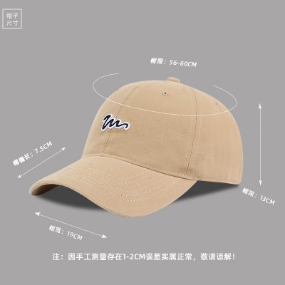 鸭舌帽女简约刺绣棒球帽遮脸显脸小防紫外线遮阳帽百搭学生防晒帽图2