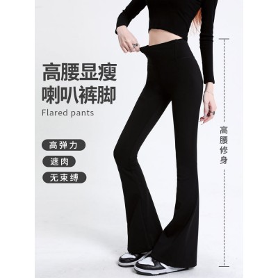 微喇裤鲨鱼裤女2024新款春秋外穿高腰提臀紧身瑜伽健身喇 叭裤子图4