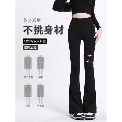 微喇裤鲨鱼裤女2024新款春秋外穿高腰提臀紧身瑜伽健身喇 叭裤子图3