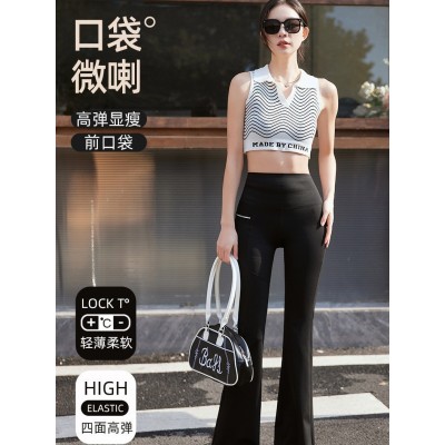 微喇鲨鱼裤女外穿春秋2024新款高腰显瘦紧身健身瑜伽口袋喇叭裤子图4