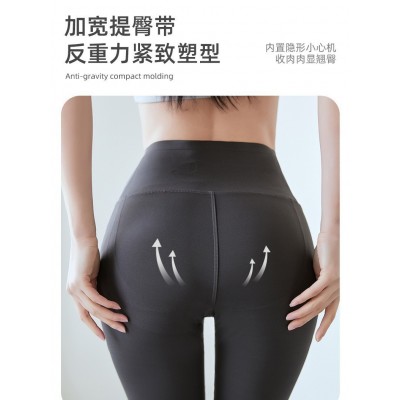 微喇鲨鱼裤女外穿春秋2024新款高腰显瘦紧身健身瑜伽口袋喇叭裤子图3