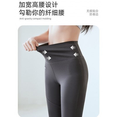 微喇鲨鱼裤女外穿春秋2024新款高腰显瘦紧身健身瑜伽口袋喇叭裤子图2