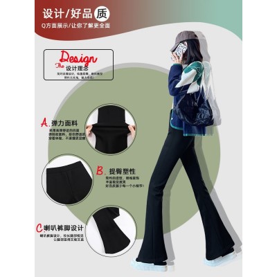 微喇叭裤子女春秋季2024年新款休闲高腰直筒显瘦黑色西装马蹄裤图3