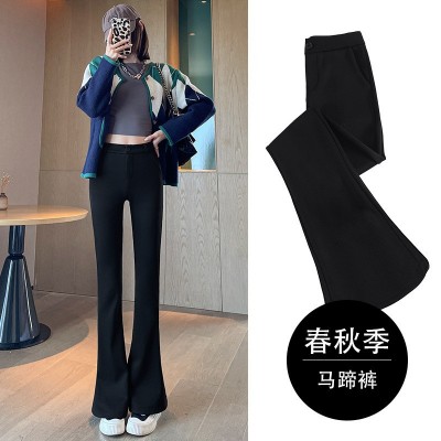 微喇叭裤子女春秋季2024年新款休闲高腰直筒显瘦黑色西装马蹄裤
