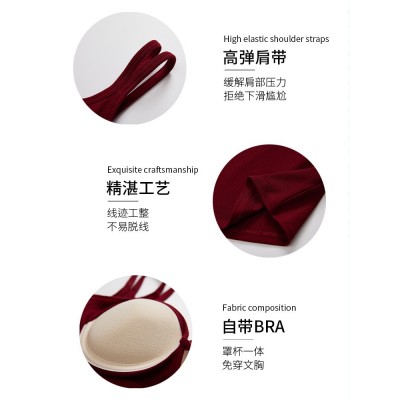 2024新款带胸垫法式双肩带吊带背心打底文胸一体式美背女夏外穿图2