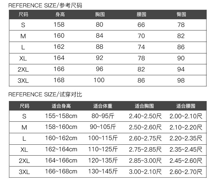 739详情页_07.png