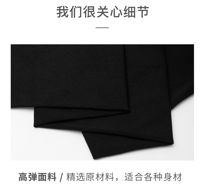 电脑端_15.jpg