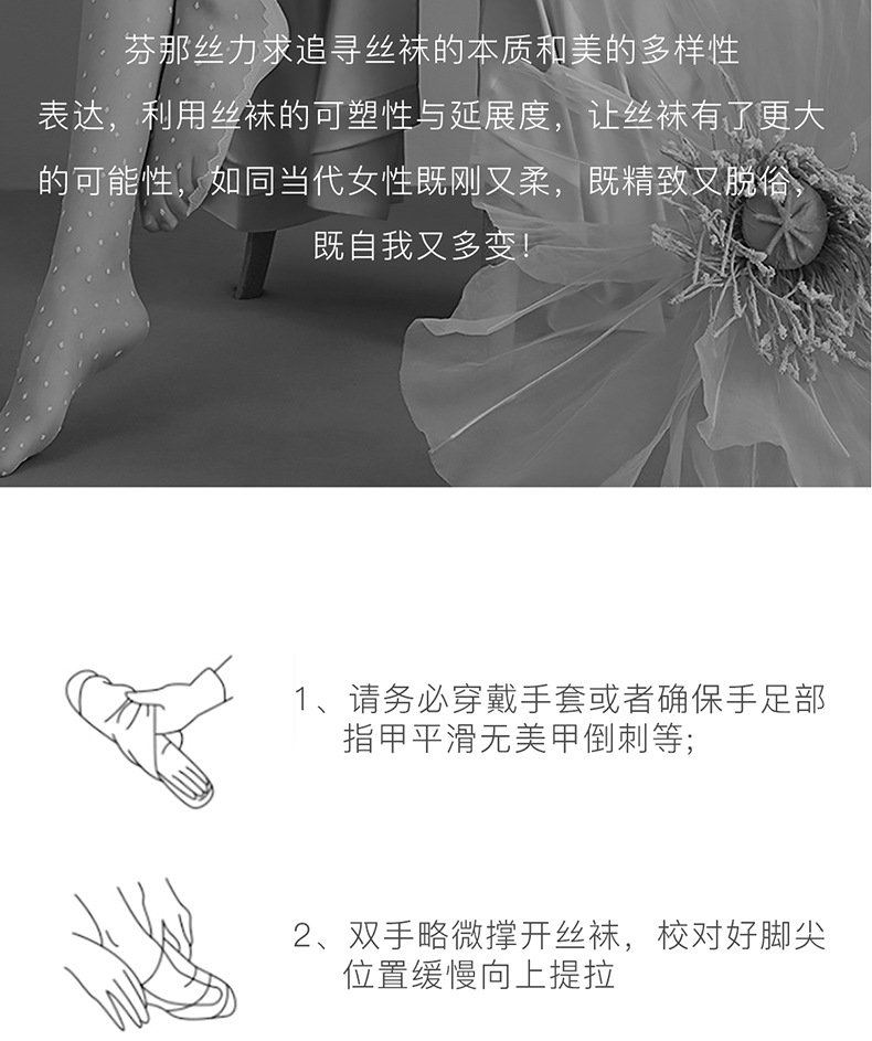 电脑端_18.jpg