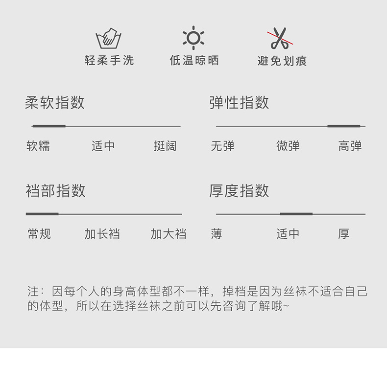 电脑端_05.jpg