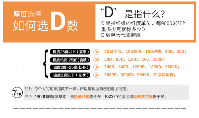 通用1 (3).jpg