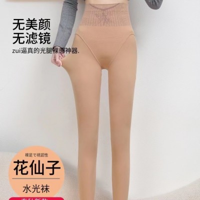 光腿神器花仙子春秋冬季加绒水光裸感高腰收腹提臀女士外穿一体裤图2