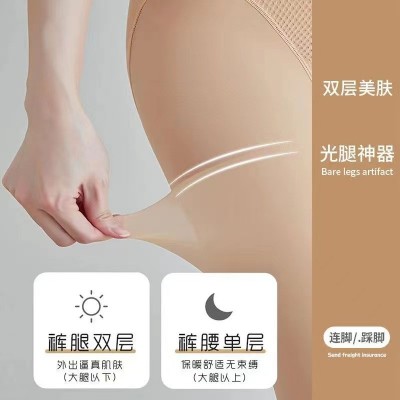 光腿神器花仙子春秋冬季加绒水光裸感高腰收腹提臀女士外穿一体裤图4