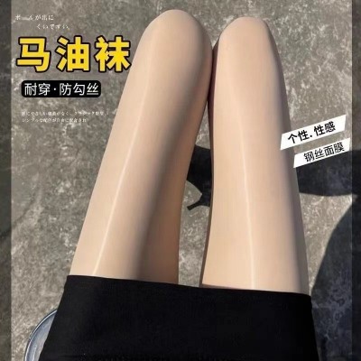 春夏 极光性感丝袜女防晒连体袜超薄超透隐形裸感光腿神器马油袜图4