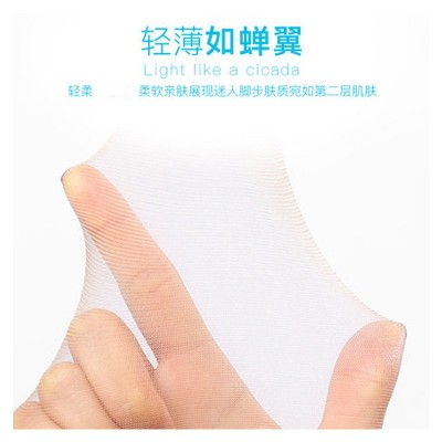 包芯丝袜女士夏季薄款高弹塑形纯色性感光滑防脱丝勾丝打底连裤袜图3