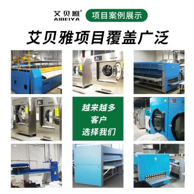 100公斤烘干机 洗衣房设备洗涤烘干设备 大容量烘干机 工业烘干机图4