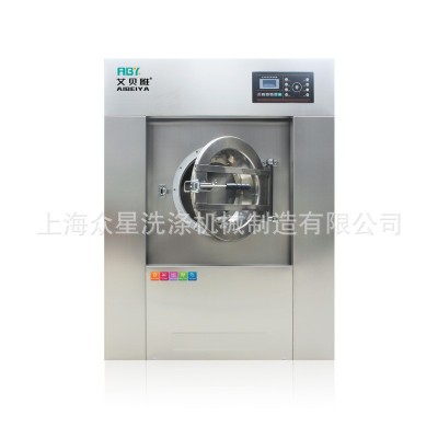 大容量酒店洗衣机全自动工业洗衣机 工业洗涤设备 工业洗脱机图4