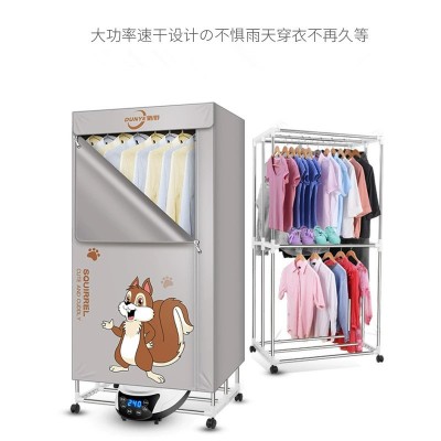 新款干衣机家用折叠式小型烘干机烘衣机暖风机取暖器烘干器代发图3
