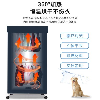 家用折叠干衣机烘鞋器 智能静音收纳烘干机双层母婴便携式烘衣机图4