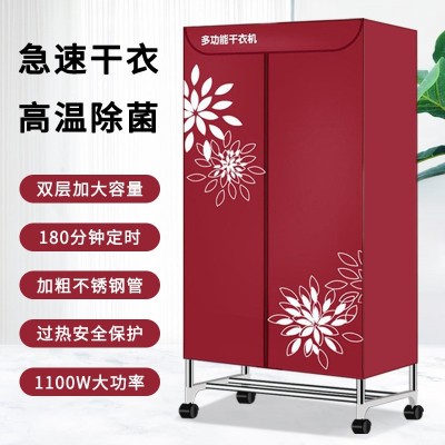 布欧多功能干衣机暖风烘干机家用静音烘衣机快速干鞋器取暖器图3