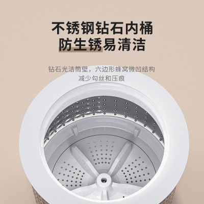 全自动洗衣机家用洗漂脱一体机大容量出租房高温热烘干波轮洗衣机图2