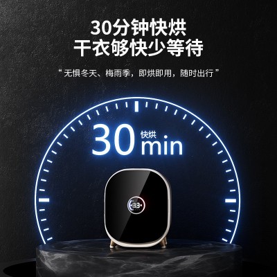 跨境美规小型内衣干衣机迷你滚筒烘干机家用触屏静音衣物护理机图2