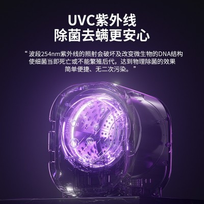 跨境美规小型内衣干衣机迷你滚筒烘干机家用触屏静音衣物护理机图3