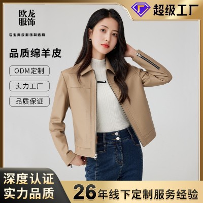 海宁工厂时尚绵羊皮皮衣女真皮甜美翻领秋冬外套美拉德皮夹克定制图5