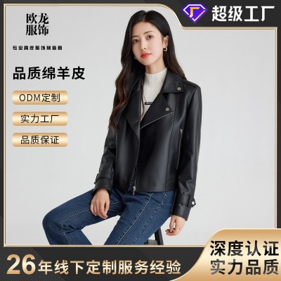 海宁真皮皮衣外套女高级感绵羊皮翻领女装街头潮流皮夹克女式外套图5